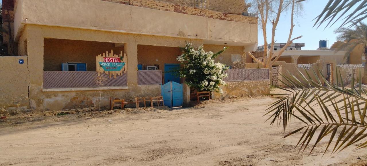 Agpen Teswa Hostel Siwa Oasis Exterior foto